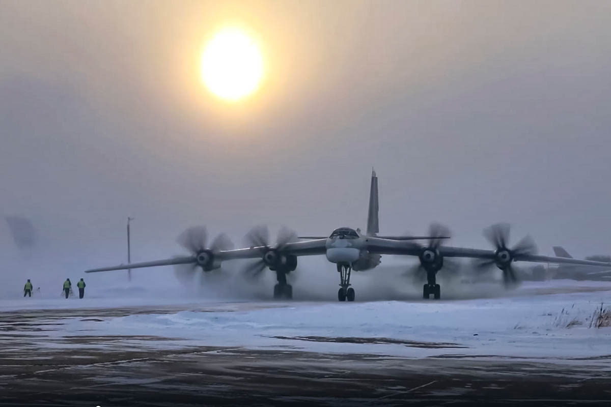 The Tu-95MS strategic bomber Defense Express