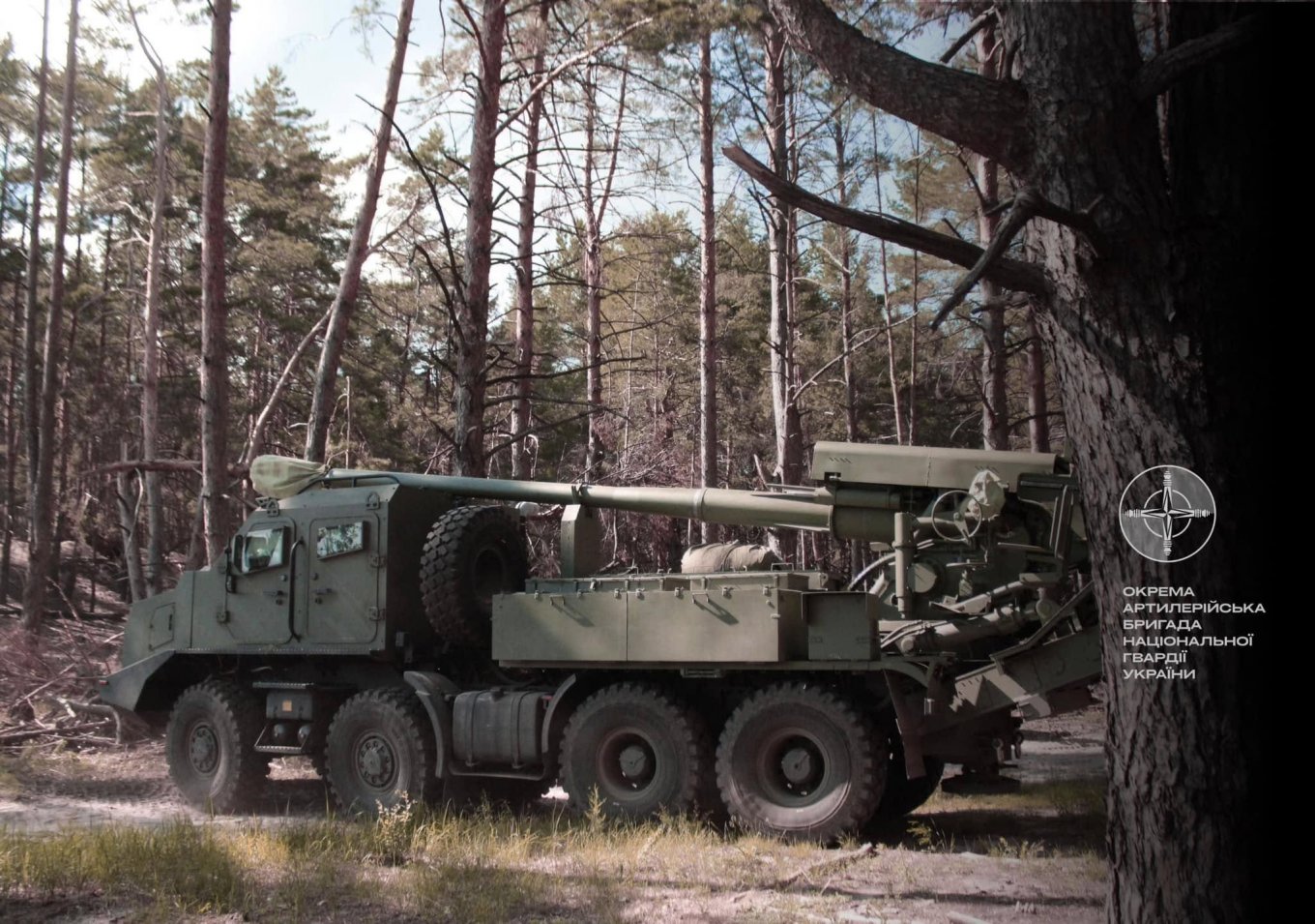 The National Guard's 2S22 Bohdana 155mm self-propelled howitzer / Defense Express / Setup and Innovation of Atlas, the EW System Now in Service With Ukraine's National Guard