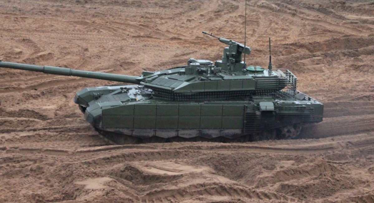 The T-90M Proryv is the most modern and expensive tank of the russian Armed Forces, 1272 Days of russia-Ukraine War – russian Casualties in Ukraine