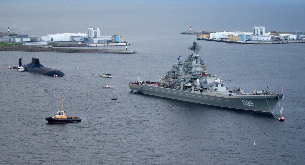 Russian Navy the Pyotr Velikiy nuclear cruiser and TK-208, Russian the Pyotr Velikiy Nuclear-Powered Cruiser Will be Decommissioned Instead of participating in the White Sea Parade, Defense Express
