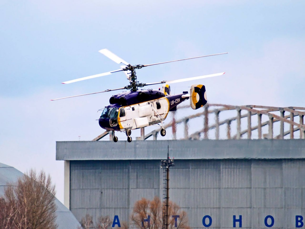 Portugal to Donate Ka-32 Helicopters to Ukraine, Defense Express, war in Ukraine, Russian-Ukrainian war