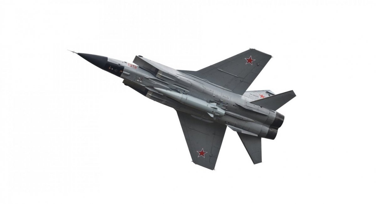 Hôm thứ Năm, Kyiv đã trải qua cuộc không kích kéo dài của Nga, bao gồm tên lửa Kh-47 Kinzhal, một chiếc Kh-47M2 Kinzhal được máy bay đánh chặn Mikoyan MiG-31K mang theo, Defense Express