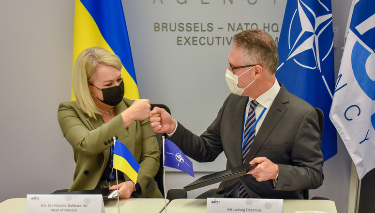 NATO helps to improve command and control system of the Armed Forces of Ukraine, The NATO Communications and Information Agency, NCI Agency, Defense Express