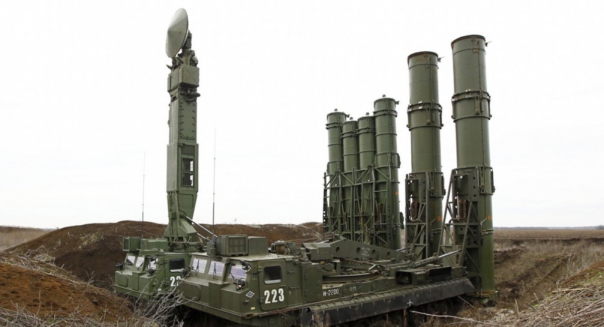 S-300V anti-aircraft and anti-missile system Defense Express 556 Days of russia-Ukraine War – russian Casualties In Ukraine