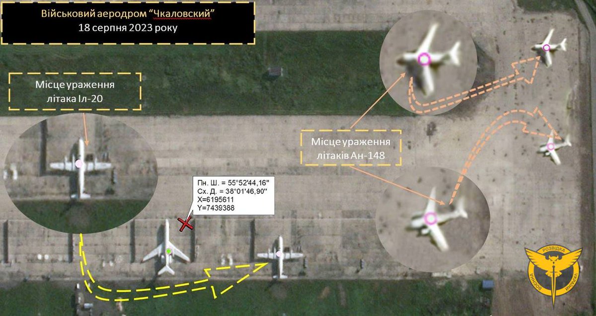 Unknown saboteurs detonated the An-148 and Il-20 airplanes, as well as the MI-28N helicopter in the Moscow suburbs Defense Express The UK Defense Intelligence Analyzed an Unusual Intensity of Attacks Over the Last Week