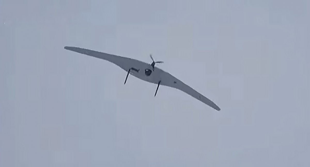 A rare russian SuperCam UAV, Defense Express