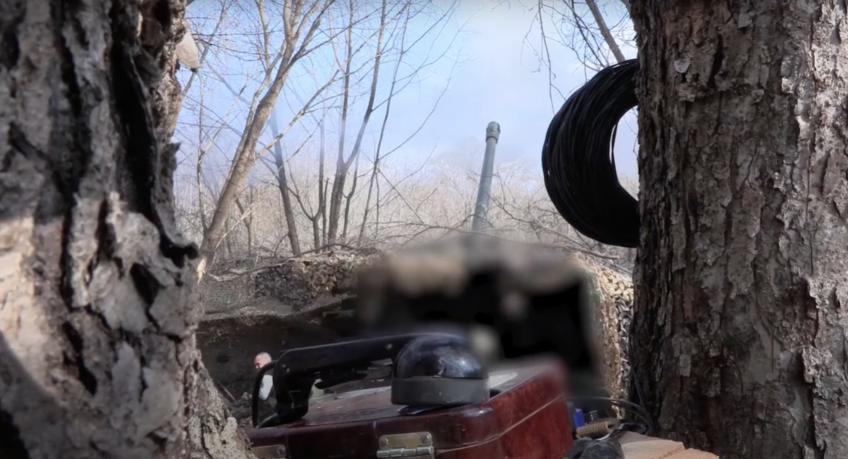 Ukrainian artillery Defense Express