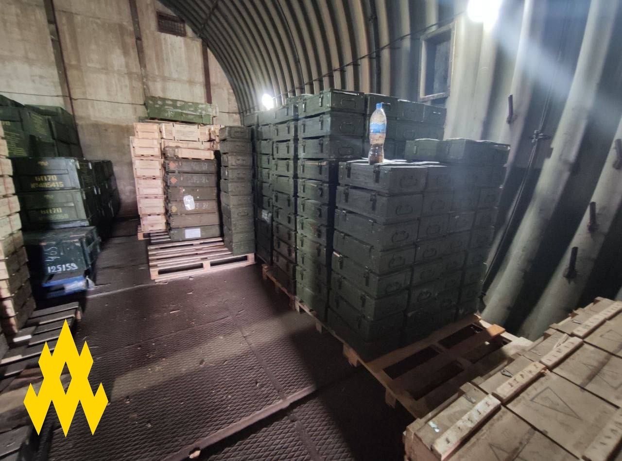 Ukrainian Partisans Scout Major russian Ammo Depot in Luhansk, Defense Express