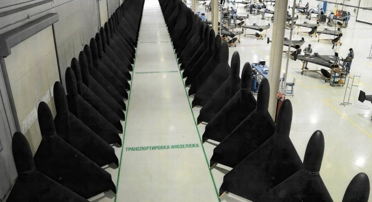 russian factory producing Geran-2, (Shahed-136s)