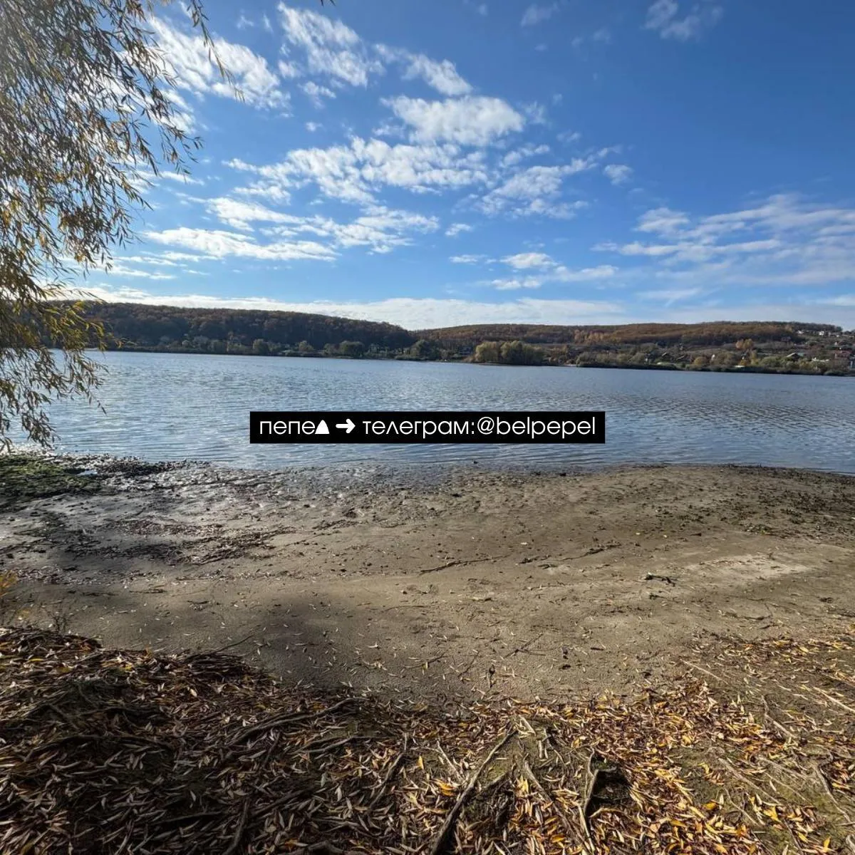 The water level in the Belgorod reservoir continues to drop