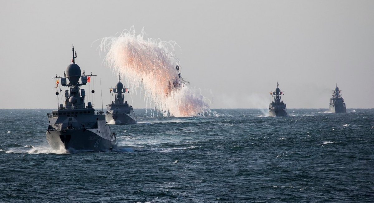 Ships of the Caspian flotilla of the russian Navy, Defense Express