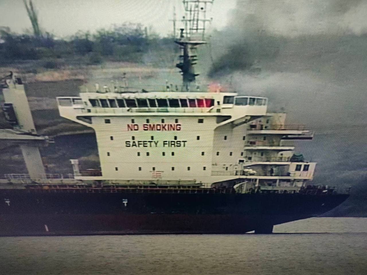 Damaged Banglar Samriddhi motor ship under the flag of Bangladesh