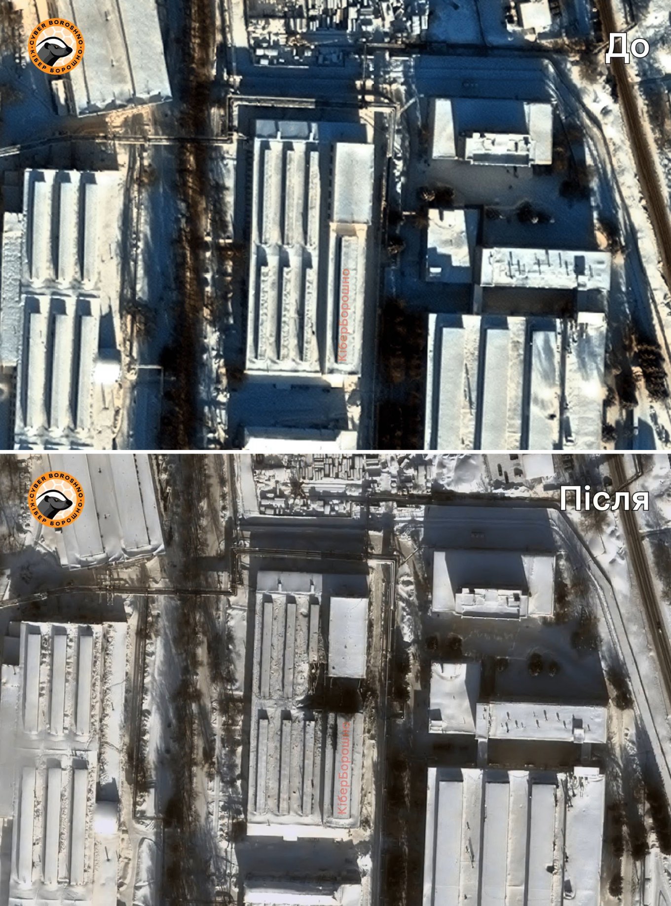 Frame-by-Frame Analysis of FP-5 Flamingo Strike on russia's Votkinsk Plant, Where Iskander, Oreshnik Missiles Are Produced