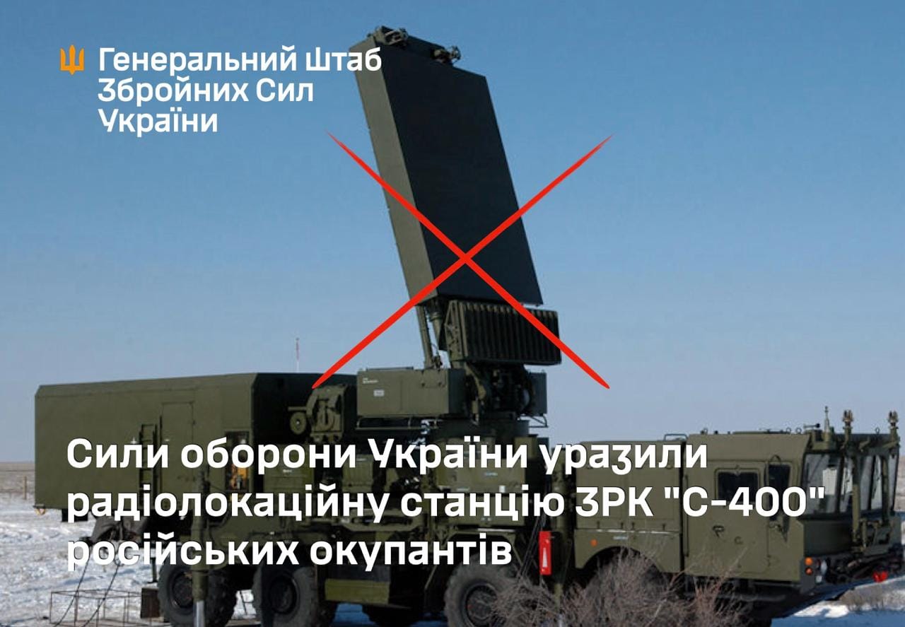 Defense Express Ukrainian Forces Strike russian S-400 System’s Radar Station Used in Ground-To-Ground Mode