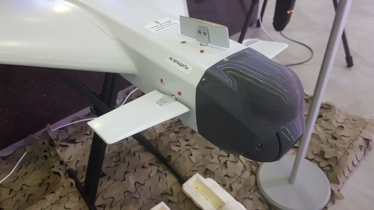 The Klin UAV Defense Express Ukraine Reveals AI-Powered russian Klin Loitering Munition with Nvidia Brain Module