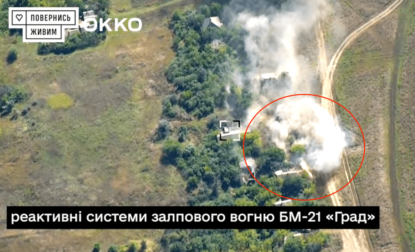 Spectacular Footage of russian MLRSs Destruction With Fireworks Under Watchful Eye of Ukrainian UAV, Destruction of the BM-21 Grad MLRS, Defense Express