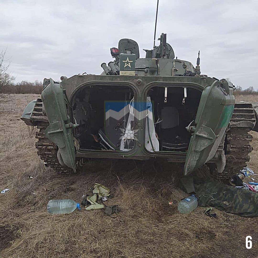war in Ukraine, Captured Russian military vehicles, Defense Express