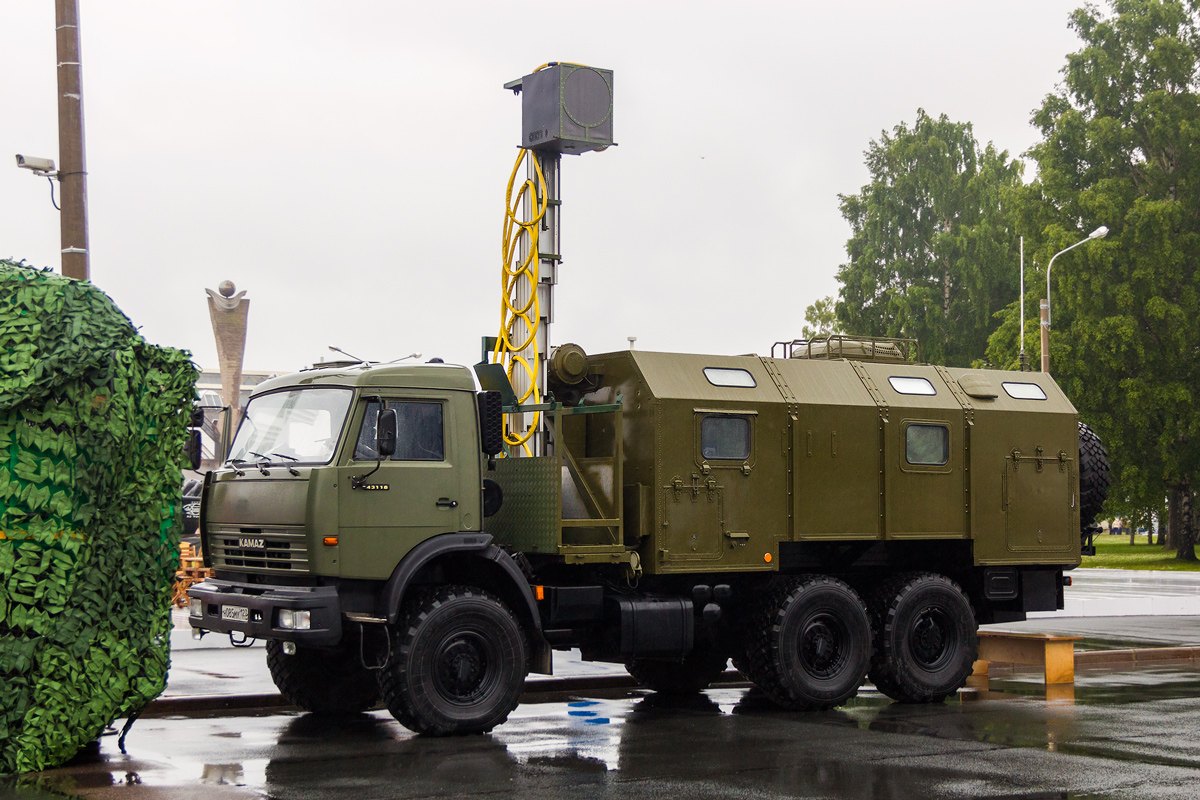 Ukrainian Military Destroyed Rare russian Predel-E Radar System, Defense Express