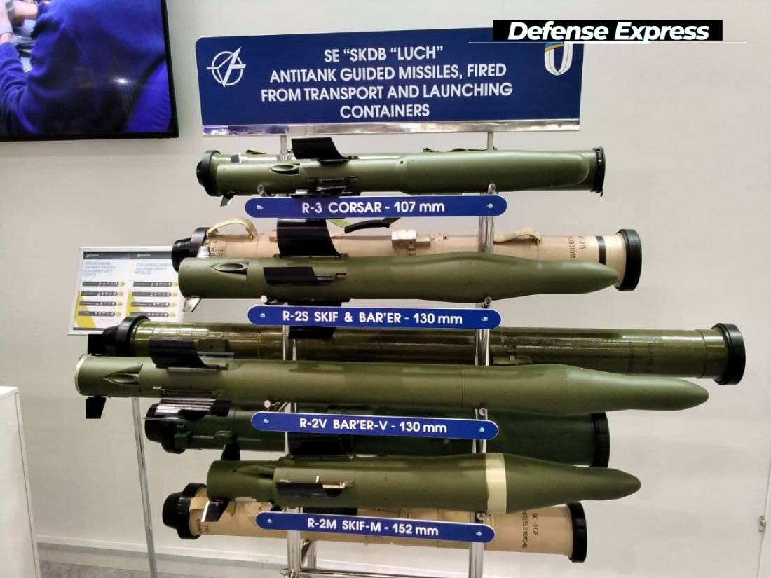 The row of missiles by DKKB Luch at the 2021 Arms & Security Expo, RK-2S, RK-2M, DKKB Luch has Completed Upgrading Ukrainian Army’s BRDM-2 Armored Recon Vehicles with its New ATGM Weapon Stations, Amulet testing and evaluation, Defense Express