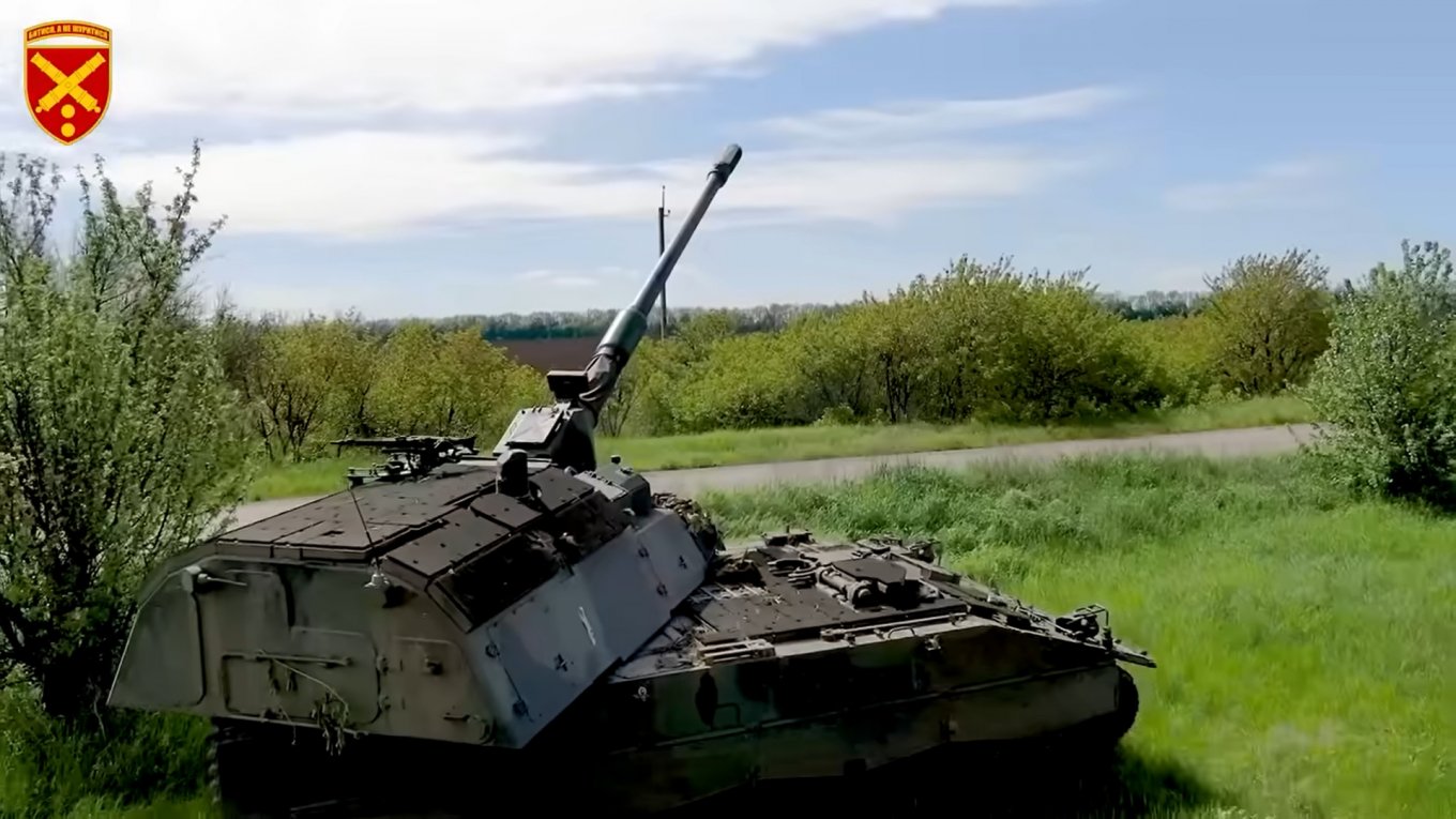 PzH 2000 in service with the Ukrianian Armed Forces / Defense Express / Ukraine will Repair Artillery Systems Together with Rheinmetall, Possibly the PzH 2000
