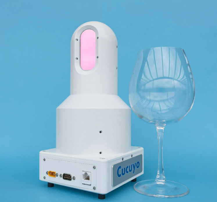 P-100 laser communication terminal on Elbit Systems drones