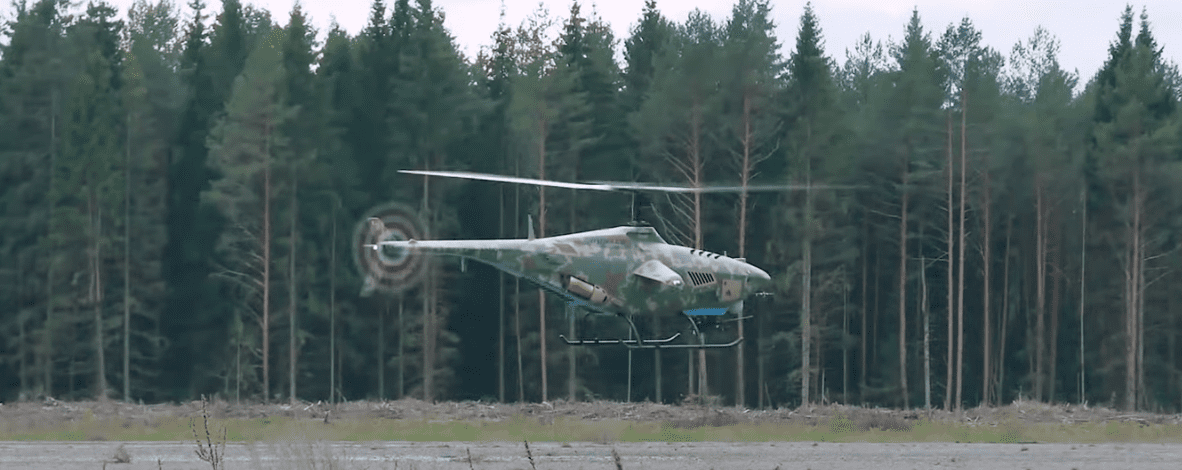 Belarusian Hunter (Ohotnik) unmanned helicopter, Defense Express