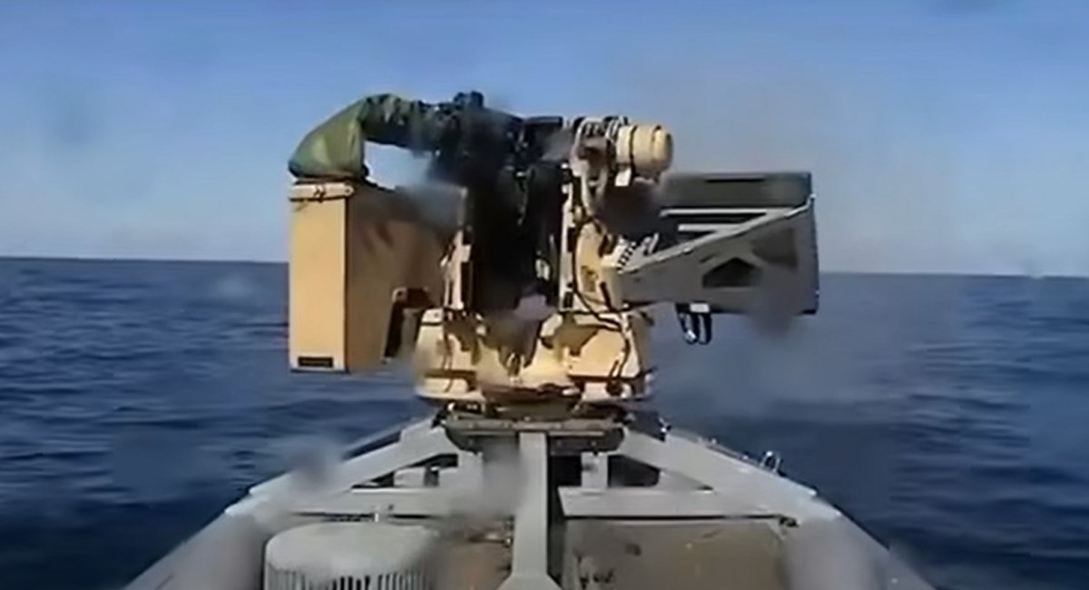 Video screenshot