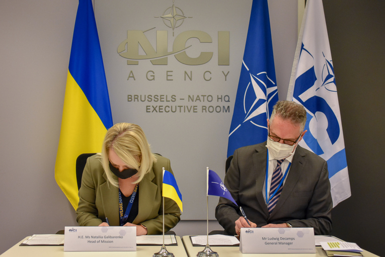 NATO helps to improve command and control system of the Armed Forces of Ukraine, The NATO Communications and Information Agency, NCI Agency, Defense Express