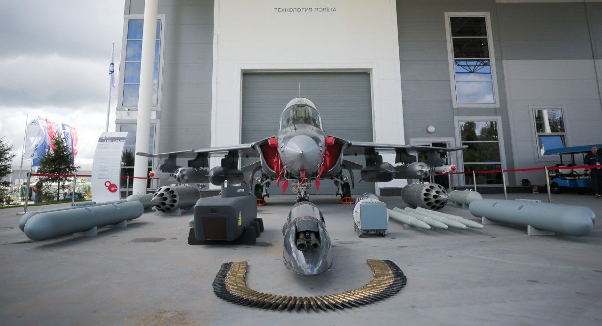 russia Prepares First Yak-130M Batch, Eyes Role Against Ukrainian Long-Range Drones