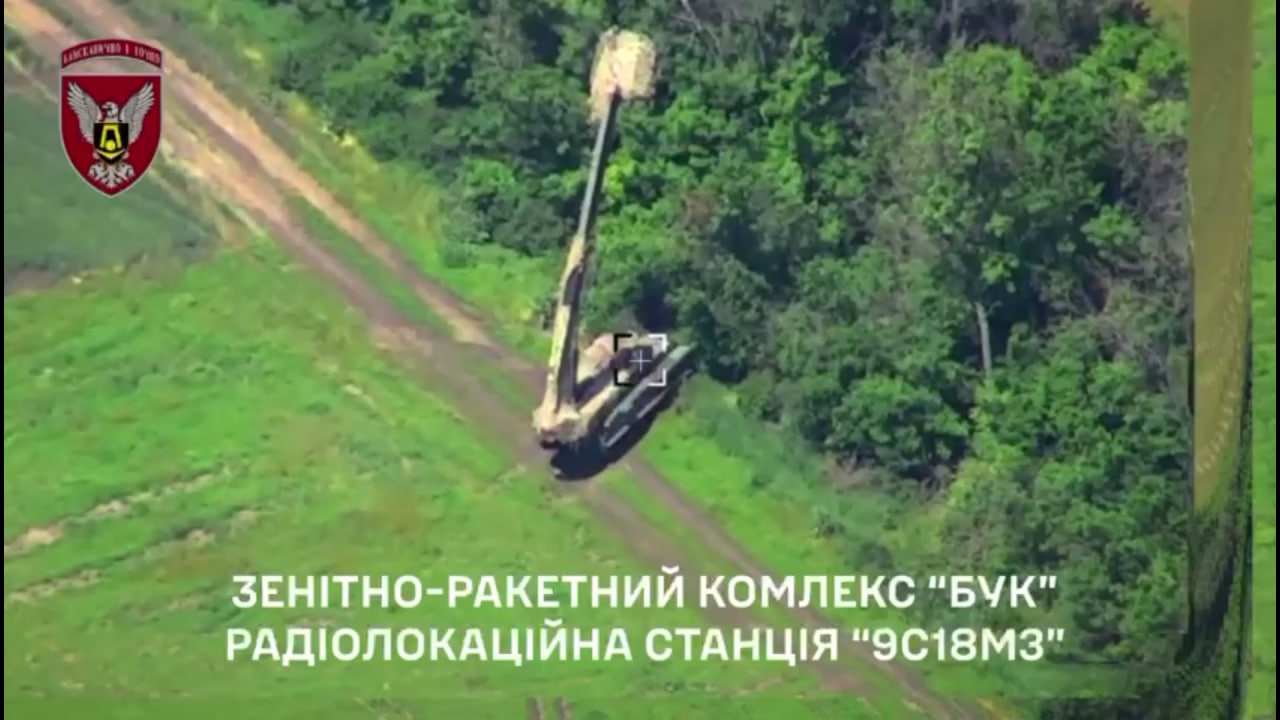 Radar type 9С18М3 to
