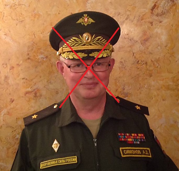 Major General Anton Simonov was reportedly eliminated by the Armed Forces of Ukraine, Defense Express, war in Ukraine, Russian-Ukrainian war