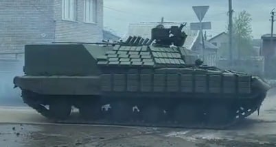 The Ukrainian armored carrier based on T-64