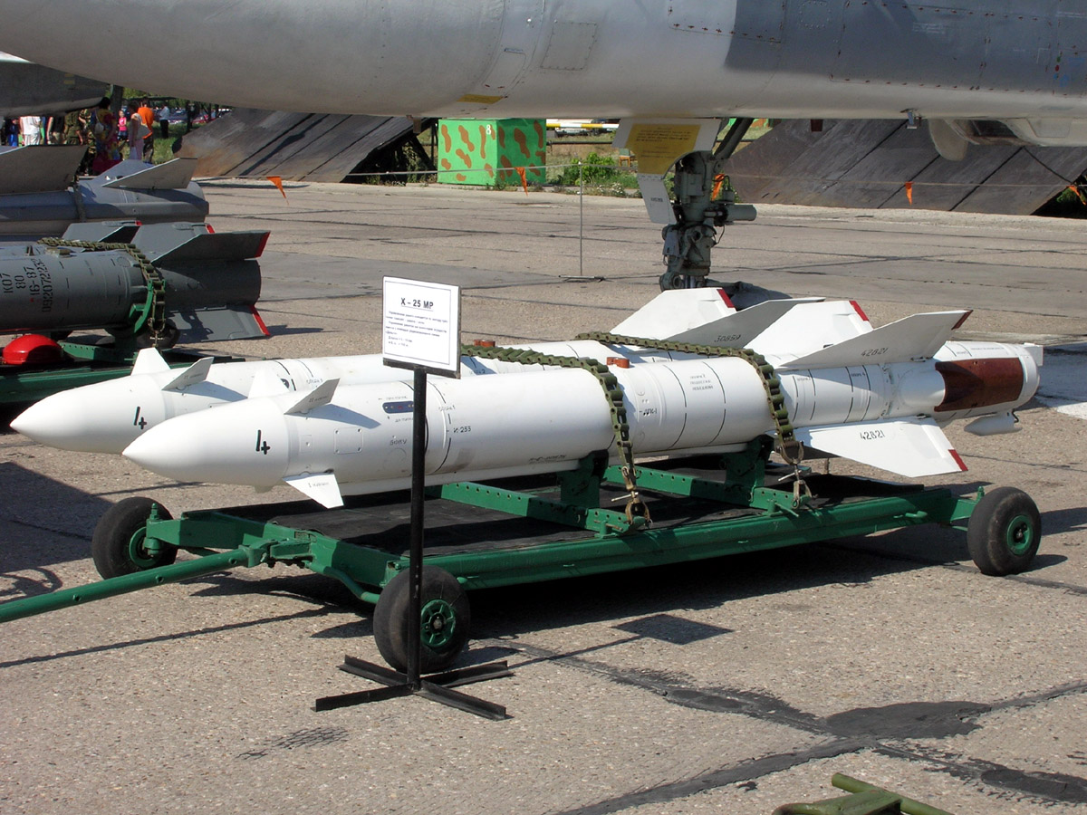 Ukrainian Air Force Probably Use Rare Soviet Kh-25 Missiles With Su-24 Aircraft, Defense Express