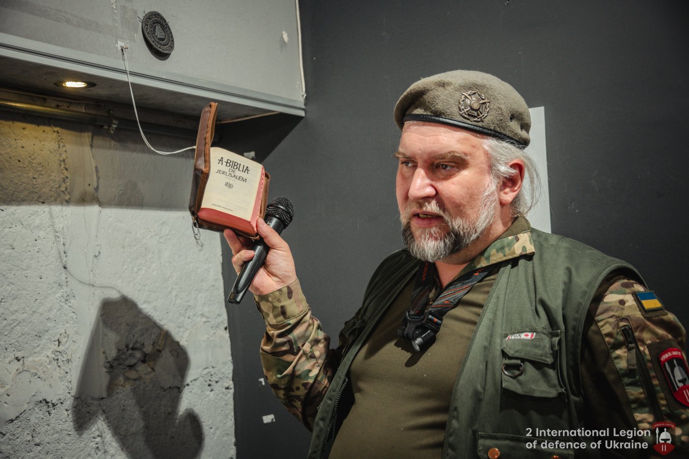 The third photo exhibition of the project 2nd International Legion: The Aesthetics of Combat Brotherhood opened its doors at the Vagabundo art space in Ivano-Frankivsk