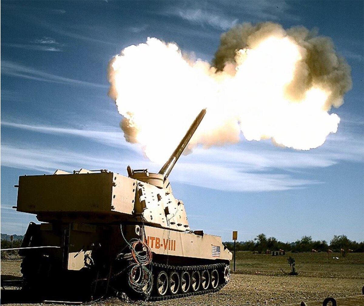 The Extended Range Artillery Projectile program (ERCA)