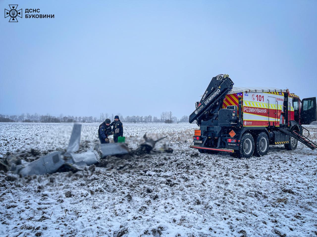 russian Kh-101 missile Defense Express russian Kh-101 Missile Falls in Ukraine After Reportedly Crossing Romanian and Moldovan Airspace (Photo)