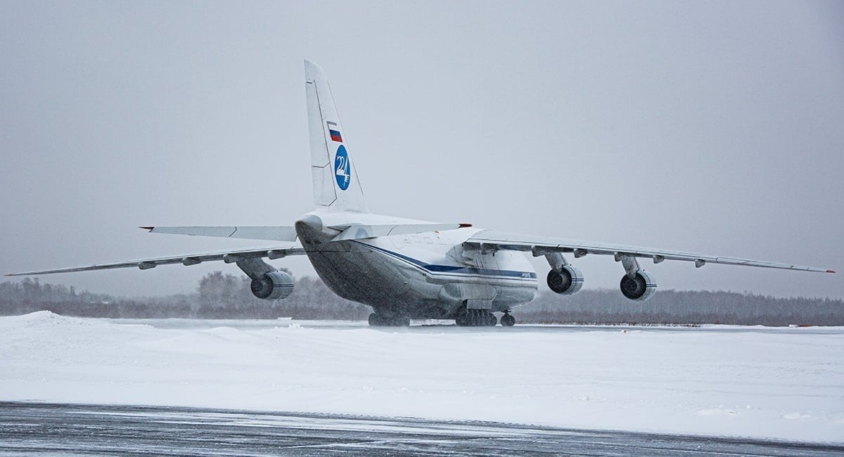 Russia's An-124 aircraft Defense Express The UK Defense Intelligence: UAV Attack on russia's Seshcha Air Base Puts Strategic Assets at Risk