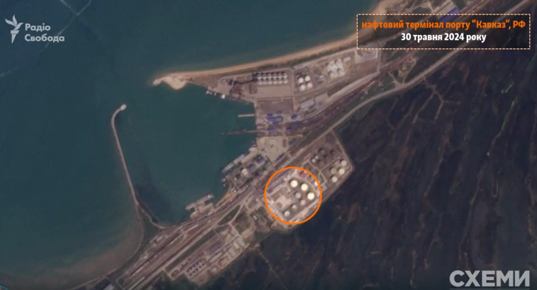 Satellite Images Show Port Kavkaz: Ukraine Hit Oil Depot, Defense Express