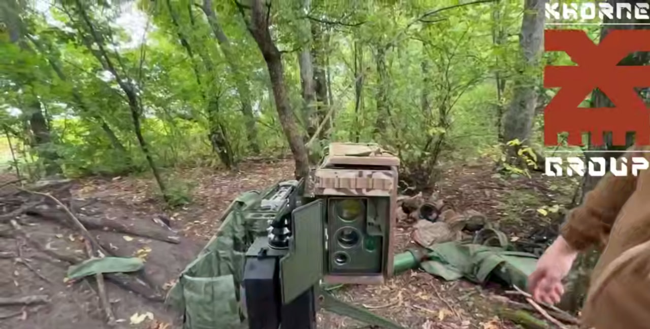 Stugna-P ATGM (without the missile attached) with additional protection for the guidance system / Defense Express / Upgraded 4th-Gen Stugna-P ATGM Introduced into Ukrainian Forces