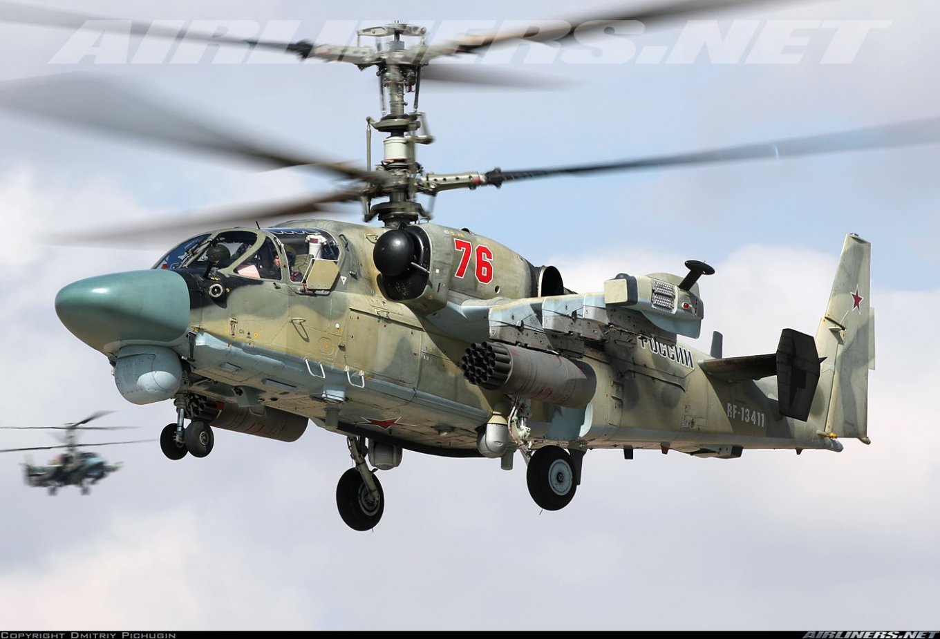 Russian Ka-52 helicopters, with tail number 76 “red” (RF-13411), being shot down by Ukrainian air defenses on Wednesday, March 16, Defense Express