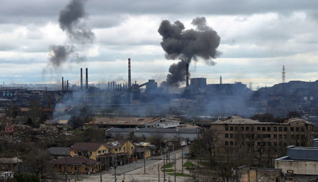 Mariupol Azovsral Plant, Defense Express