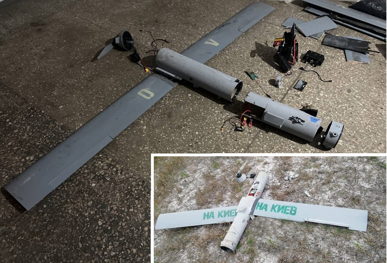 Ukraine’s Military Use Mysterious Kamikaze Drones More Often: One of Them Fell In Donetsk (Photo)