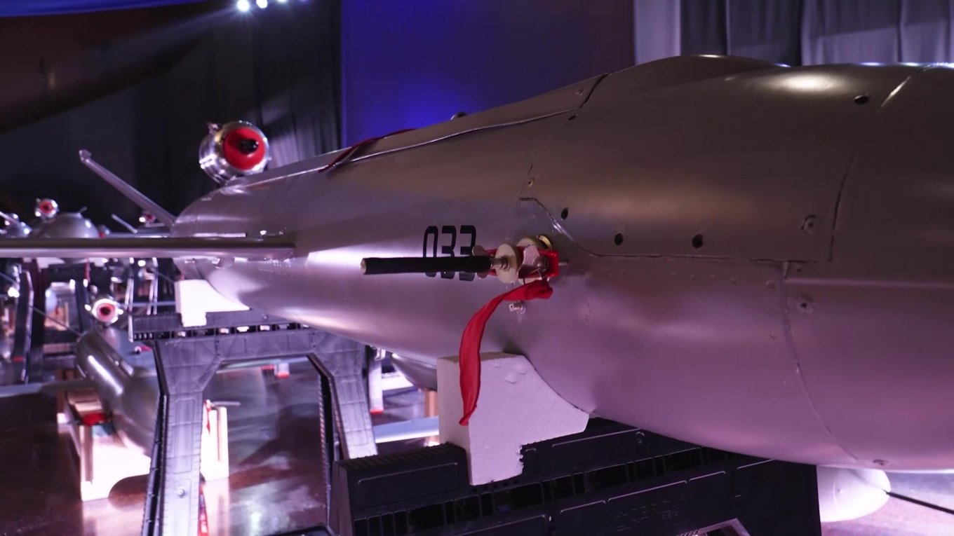 The Ukrainian Peklo Cruise Missile or Drone-Missile: What Can Be Inferred from Photos Regarding Its Characteristics and Capabilities, Defense Express