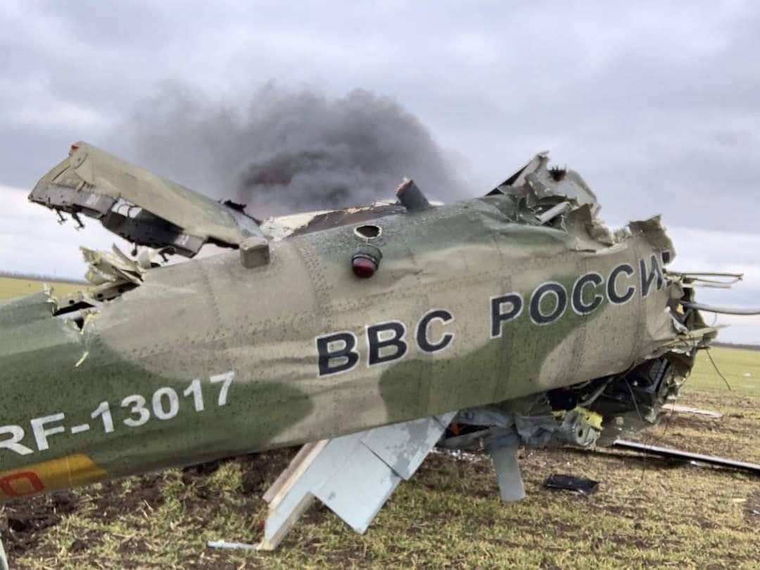 Defense Express / One of the destroyed Russian helicopters, taken down by Ukrainian Navy / Russian Invasion: Day Ten (Live Updates)