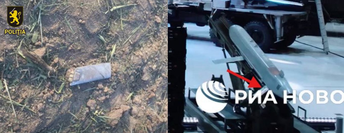 What Crash Site of russian S8000 Banderol Missile in Moldova Reveals About Its Capabilities, Defense Express