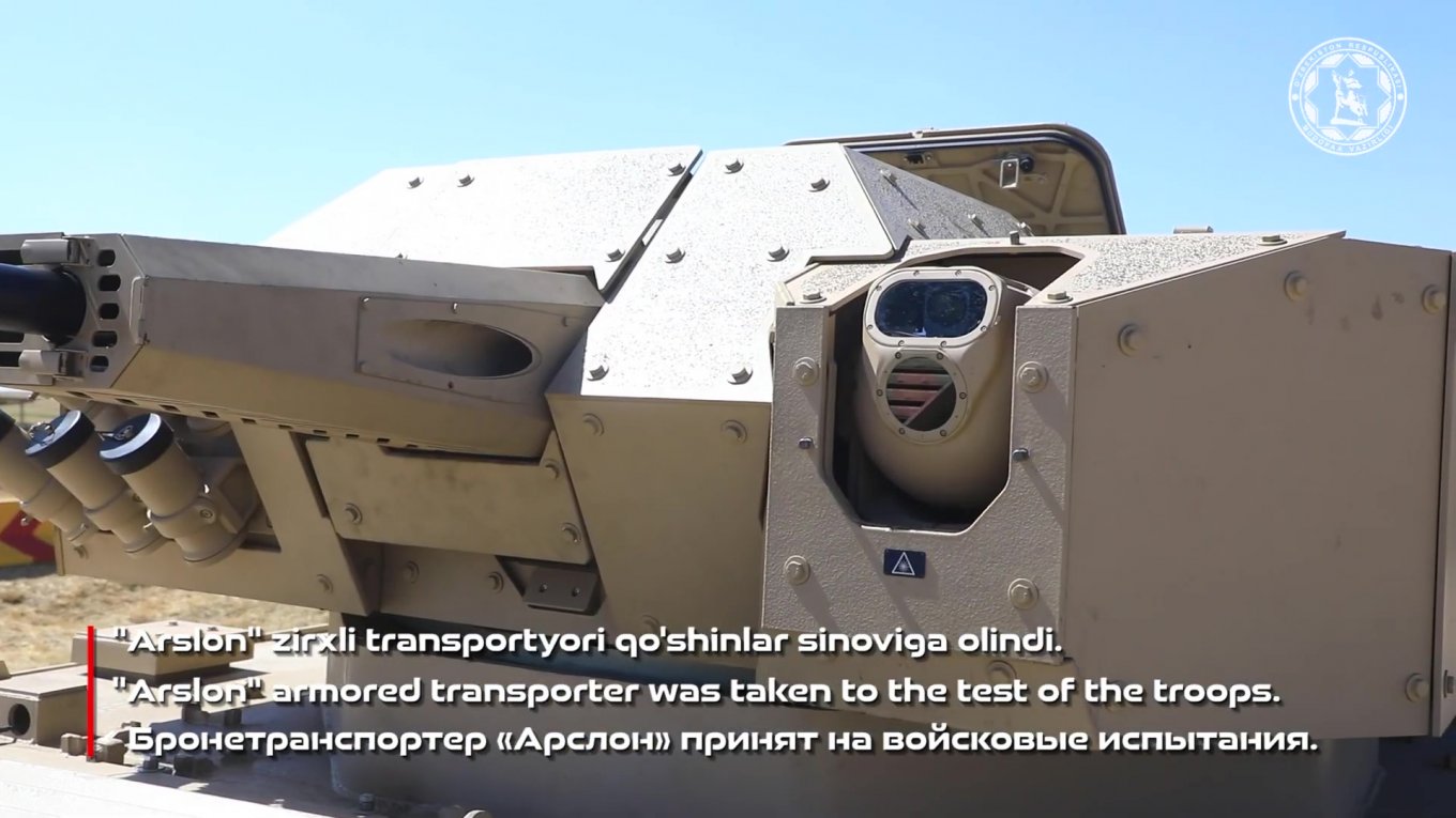 Defense Express / A Cut Above russian BTR-82: Uzbekistan Presents its New NATO-Compliant Arslon APC (Video)