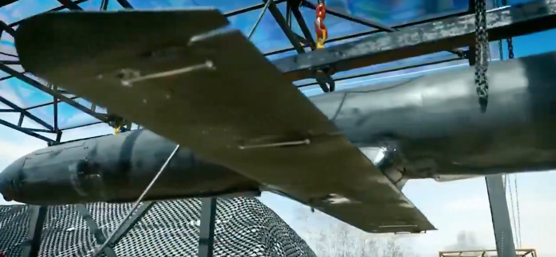 Geran-5 Cruise Missile Revealed in russia for the First Time: What Is Known About Weapon Already Used Against Ukraine, Defense Express