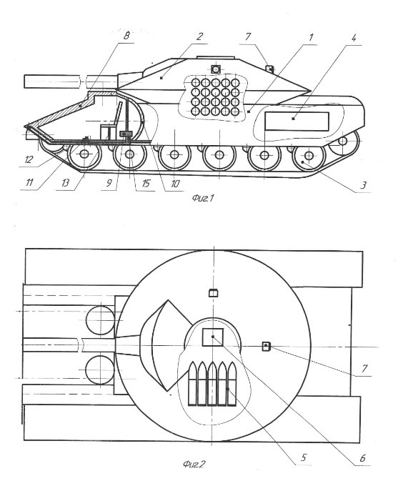 Pictures from the russian patent for a tank with crew ejection / Defense Express / Tank with Crew Ejector Seats Patented in russia: When Tossing Turrets is Not Enough, Let’s Try It with People