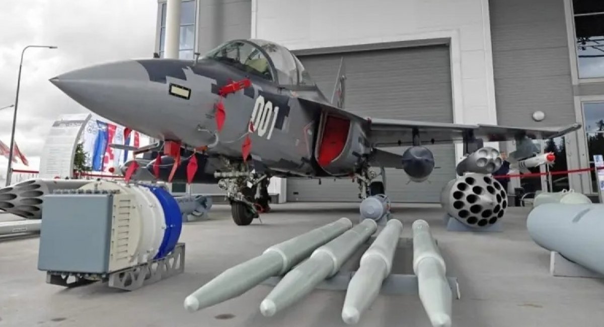 Yak-130M on static display, 2024 / Open source photo