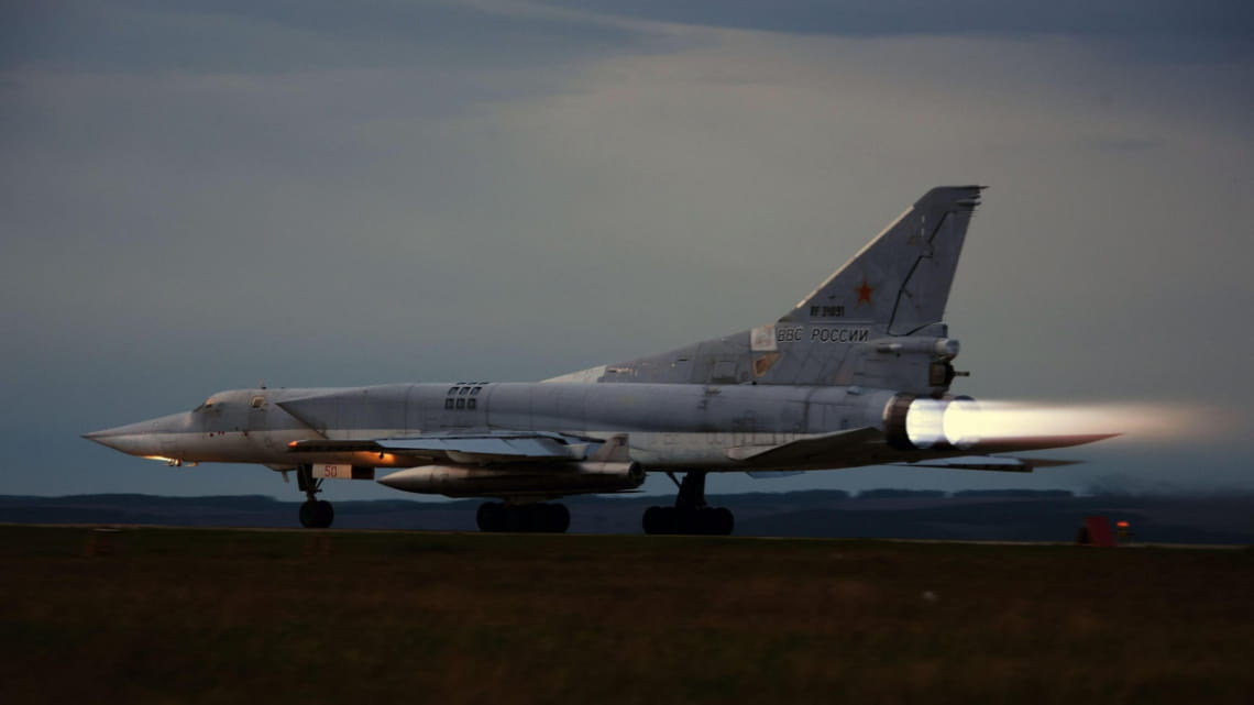 russian Tu-22M3 bomber with Kh-22 missile, Defense Express